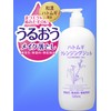 wa*so*sen Hatomugi Cleansing Gel (16.9 fl oz (500 ml)