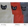☆ 百貨店 販売 ブランド エプロン 【 Atsuko Matano 】（ マタノ