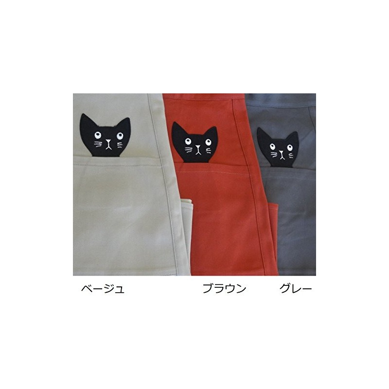 ☆ 百貨店 販売 ブランド エプロン 【 Atsuko Matano 】（ マタノ