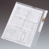 Lihit Lab HK2101 Header Paper, Long, Plain Type, 100 Sheets