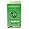 썬워리어 SunWarrior 프로틴 클래식 - 내추럴 750g SunWarrior Protein Classic - Natural 750g