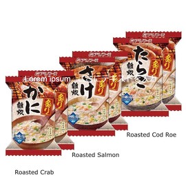Rice Porridge Set (Roasted Crab, Roasted Salmon, Roasted Cod Roe) 100% Japanese Rice 0.7oz 2pcs x 3types Japanese Freeze Dry Instant Porridge Amano Foods Ninjapo