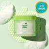 Ariel (현대Hmall)아리얼 애플 사이다 올 킬 클렌징 버블 패드_60매 (Hyundai Hmall) Ariel Apple Cider All Kill Cleansing Bubble Pad_60 sheets