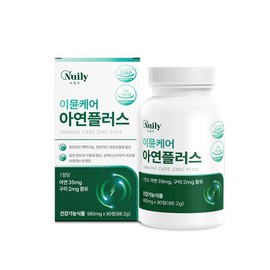 Newly Zinc Copper Gluconic Acid Nutritional Supplementary Tablets, 90 tablets per day / 아연 구리 글루콘산 영양보충용 정제형 하루 한알 90정