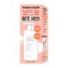 S.NATURE Aqua Rice Cleansing Milk 280ml - S.NATURE Aqua Rice