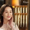 EluZai 이응경 엘루자이 딥 콜라겐 리얼 아이크림 10개- 체험분 포함