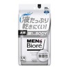 Kao MB Face Body Sheet, Unscented, 28 Sheets