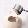 HZIYOU Coconut Opener Tool Set, Food Grade Stainless Steel Coconut
