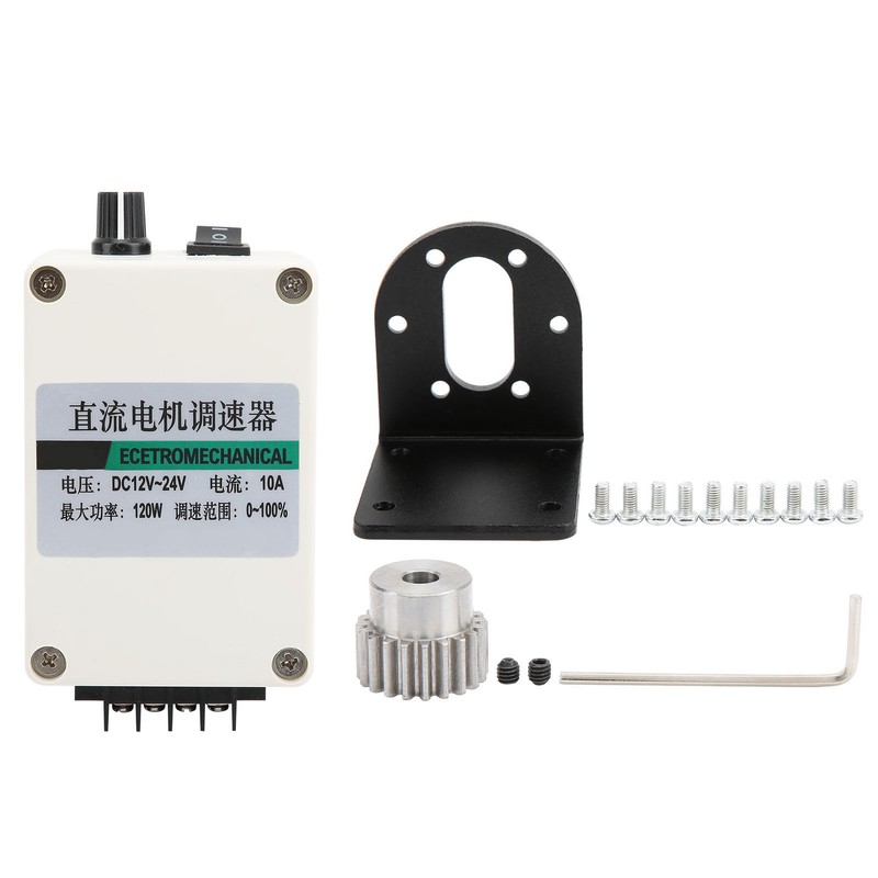 DC Reduction Motor Adjustable Speed CW/CCW DC12V with Bracket for