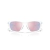 Oakley OO9431 Lateralis Sunglasses, Matte White/Prizm Snow Sapphire, 60 mm