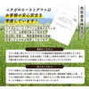 ローストアマニ 粒 200ｇ + アマニ油170ｇ セット [02] NICHIGA(ニチガ)