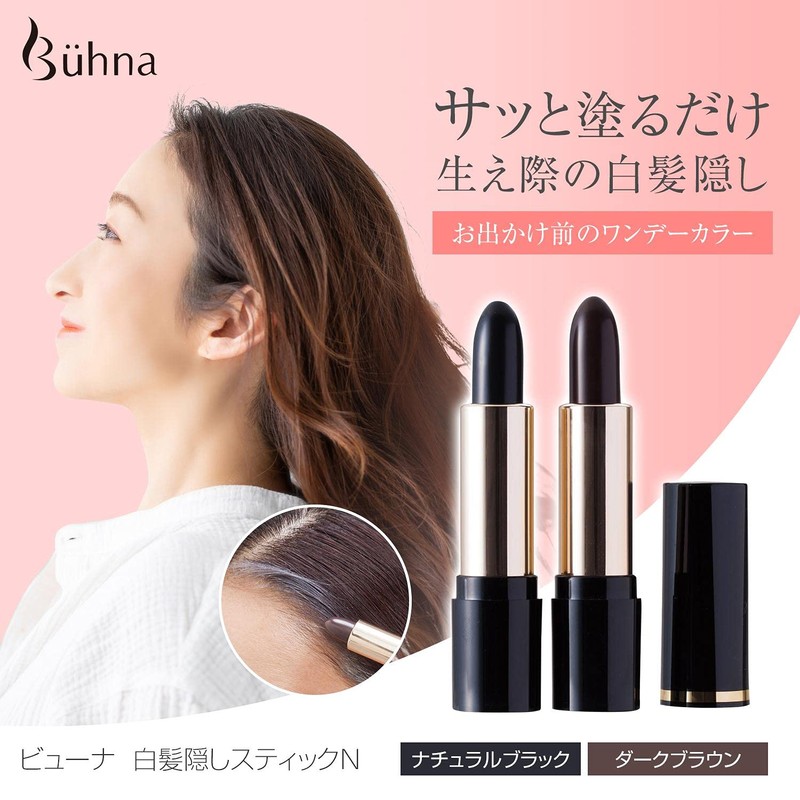 Viewa Gray Hair Hidden Stick N Natural Black 1 pcs