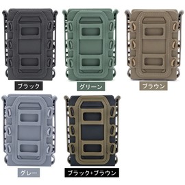 Ansimple Set of 2 Survival Game Magazine Pouch Mag Pouch Magazine Holder Soft Shell Handgun Magazine Pouch Scorpion Molle Compatible TPR Airsoft Game Equipment 5.56&7.62mm (5.56&7.62mm, Green)