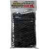 Rubber Coated Replacement Net Fishing Net Prox Replacement Rubber Net