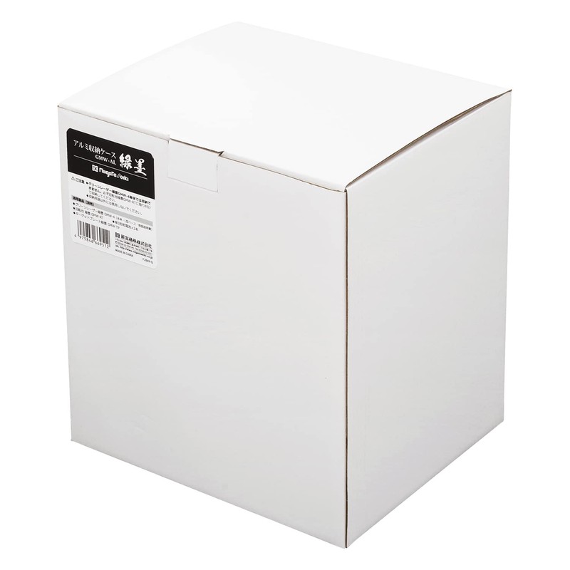 Niigataseiki SK Aluminum Storage Case for Green Ink (GMW-4) GMW-AL
