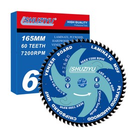 LSHUZIYU, 165mm 60T, Thin Kerf 1.6mm. Centre Hole 20mm with 15.88mm Washer. Wood Cutting Circular Saw Blade, for HIKOKI Milwaukee Bosch DEWALT Cordless Saw.