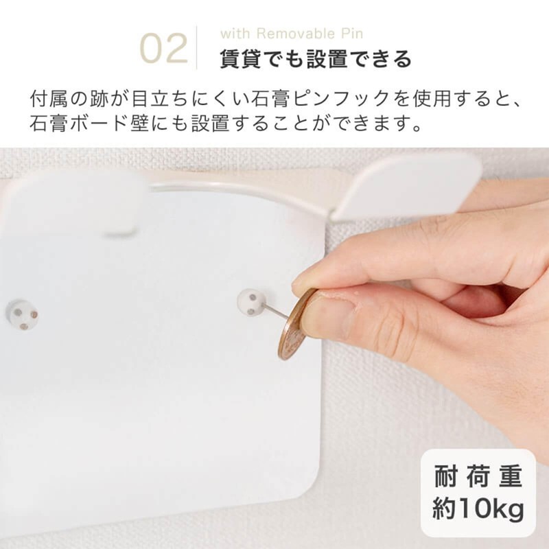 Recovery Me 【Rental OK】 Storage-equipped Dryer Holder, Dryer Storage, Wall-mounted,