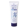 Kumano Oil & Fat Reiwhite Pearl Barley Massage Facial Cleansing