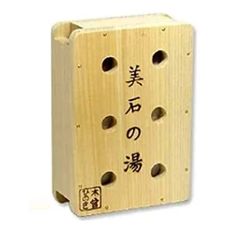 Nagano Ceramics Bishite Hot Water, 1 Piece
