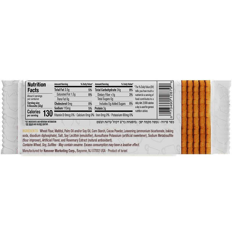 Kedem Tea Biscuits, Sugar Free Chocolate Tea Biscuits, 5.5 oz