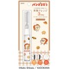 Klux 120883 3-Way Point Hair Brush/Toshino Bread
