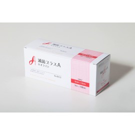 116210 滅菌プラスAネオライト 5ｃｍ×5ｃｍ 1枚×100Ｐ 滅菌 ガーゼ 折りたたみ 個包装 ガーゼタイプⅡ