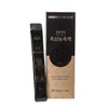 Cheonjemyeong 6-year-old convenient black ginseng concentrate red ginseng stick 30