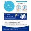 ワンデー アキュビュー トゥルーアイ 【BC】9.0【PWR】-2.75 90枚入 2箱