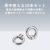 TKY Eye Nut Eye Bolts Stainless Steel Female Screw Bolt