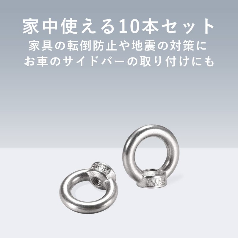 TKY Eye Nut Eye Bolts Stainless Steel Female Screw Bolt