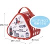 Skater KONC2-A Insulated Rice Ball Shaped Lunch Bag, Rice Ball
