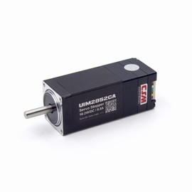 NEMA 11 Integrated Servo Stepper Motor with Built-in Multi-Turn Absolute Encoder,Closed Loop Servo Motion Controller and Driver,CAN Bus,High Speed 3000RPM,Max0.16Nm,0.7A,16-24VDC(UIM2852CA)