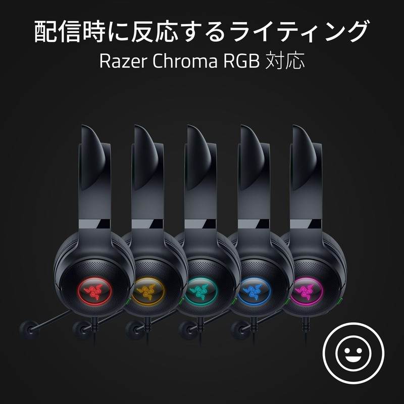 Razer Kraken Kitty V2 Black Wired Gaming Headset with Unique