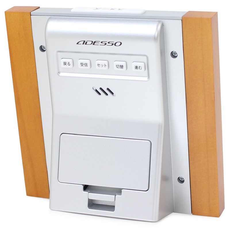 adesso Alarm Clock Atomic Wood Watch Temperature Display Silver 8727