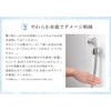 Phiten Shower Head, Microbubble, Water Saving, Easy Installation, Compatible with