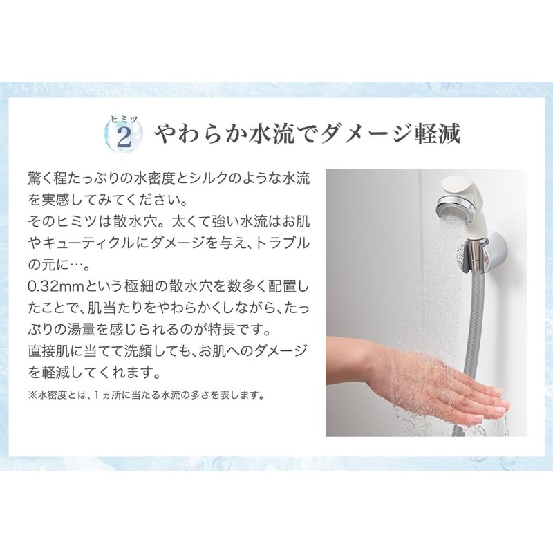 Phiten Shower Head, Microbubble, Water Saving, Easy Installation, Compatible with