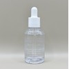 Esnature Aqua Squalane Serum 50ml x 2 / 에스네이처 아쿠아 스쿠알란 세럼 50ml 2개