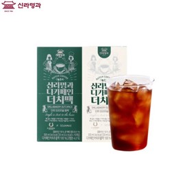 SHILLA BAKERY Decaffeinated Dutch Pack 30ml*10ea