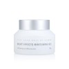MdoC Night Effect Whitening Gel - Skin Care for Men