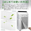 FZ-PF80K1 Disposable Filters for Sharp Disposable Pre Filters for Humidified