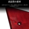 Reflector Triangle Reflector (2 Pieces) Triangle Reflector, Truck, Tractor, Card