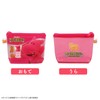 Shobido Gimbis The Movie Pouch & Hand Cream Set, Scented