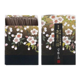 Chiyo Uno Incense, Special Selected Cherry Blossoms, Smoke Type, Ultra Short (Mini Size) [Eirakuya Founded in Bunsei 3 Years]