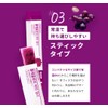 Coleology Bowel Movement Jelly 10ea Chololology Jelly, 10 Count (Pack
