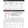 Outdoor Products Men's Cargo Pants, Cool to Touch, Cargo, Loose,
