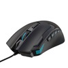 Gaming Mouse S600 9D Macro Programming RGB Luminous 6000dpi Gaming