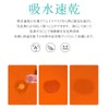 YAYUPLUS Face Cover, Neck Guard, Cooling Sensation, Breathable, UV Protection,