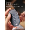[TECART] ポルシェ キーケース ポルシェ 911 カレラ ケイマン キーカバー ポルシェ パナメーラ