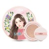 Miba King Cushion Season 2 Original 25g + Refill 25g, No. 23 Calm Skin, 1 Piece / 미바 왕쿠션 시즌2 본품 25g + 리필 25g, 23호 차분한피부, 1개