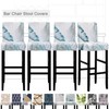 Lellen Jacquard Bar Chair Stool Cover - 4 Pack Stretch